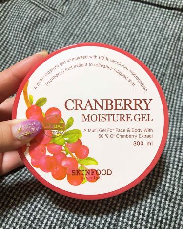 クランベリーモイスチャージェル Skinfoodのリアルな口コミ レビュー Lips
