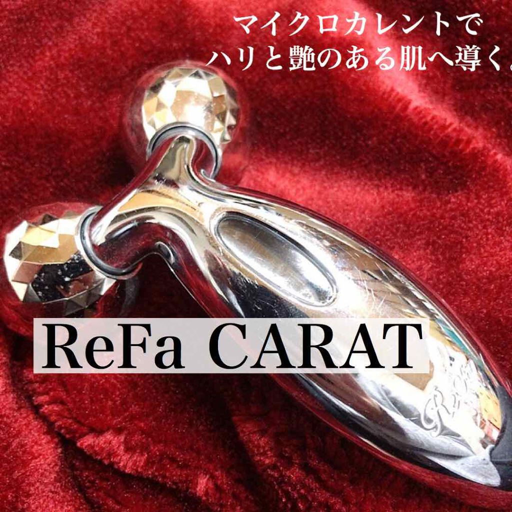 Refa Carat Refaの口コミ もうかれこれだいぶ前にエステサロンで働いて By おてもやん 混合肌 30代前半 Lips