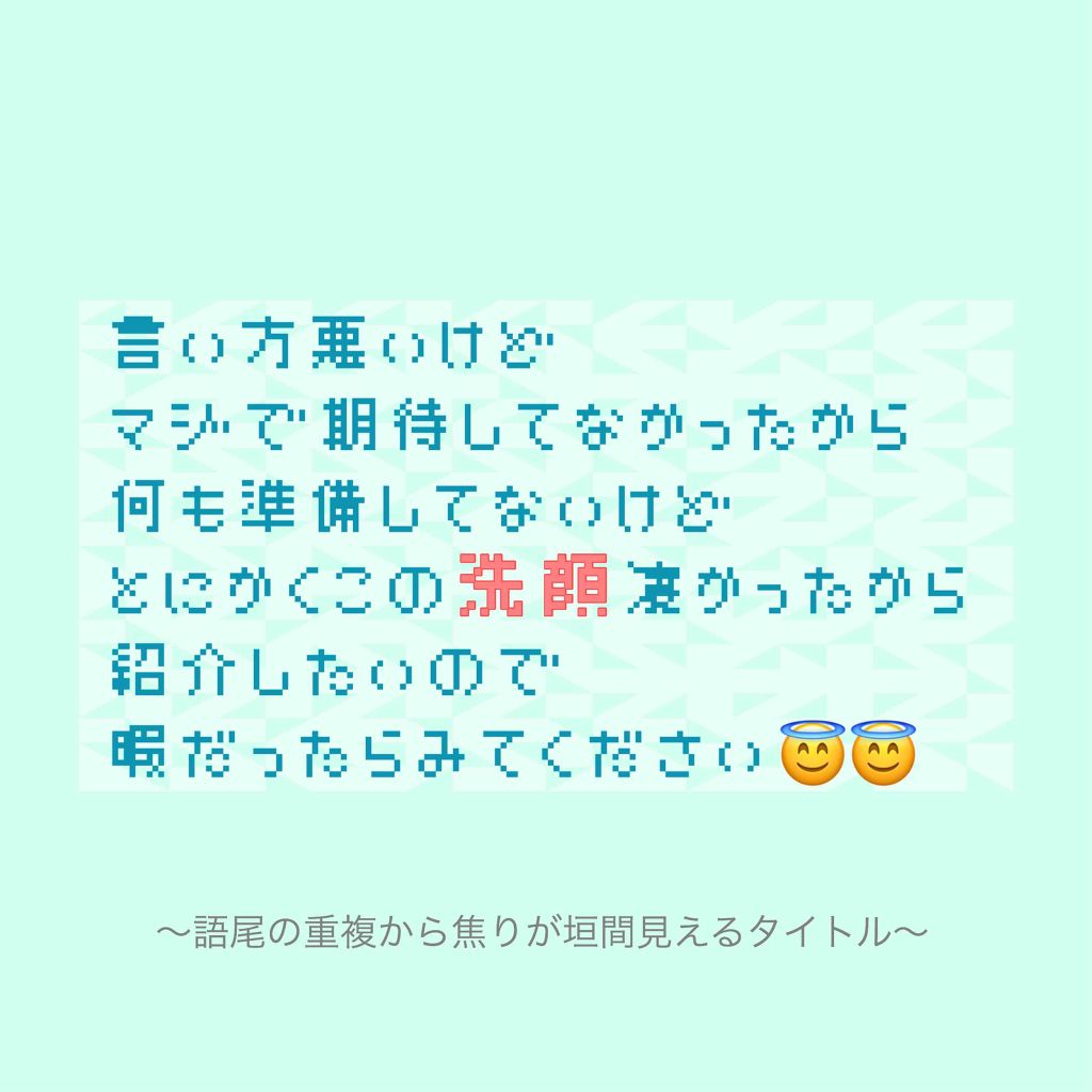 草冠 に 泡 と 書い て 何と 読む か ファインバブルで洗浄 入浴に革命 医療や介護の現場にも 日経ビジネス電子版