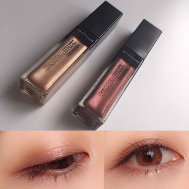 センセーショナルエフェクト アイシャドウ Maybelline New Yorkの人気色を比較 メイベリンセンセーショナルエフェクトアイシ By Nana Lips