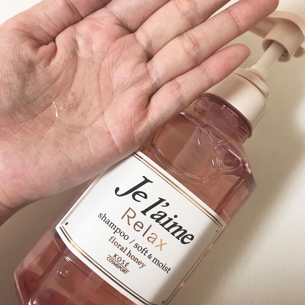 リラックス シャンプー ヘアコンディショナー ソフト モイスト Je L Aimeを使った口コミ ジュレーム リラックス ソフト モイス By ちゃの 普通肌 代前半 Lips