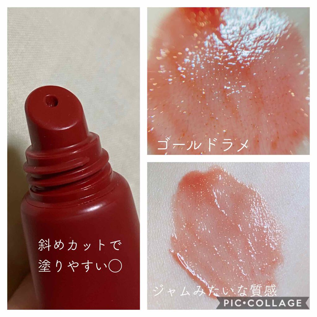 特徴①|斜めカットで塗りやすい