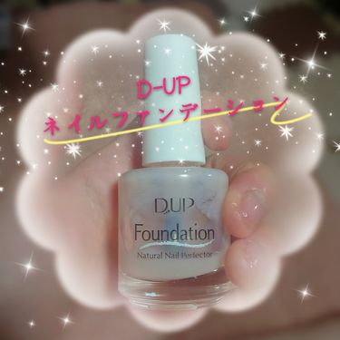 グラスネイルシャイナー S Selectのリアルな口コミ レビュー Lips