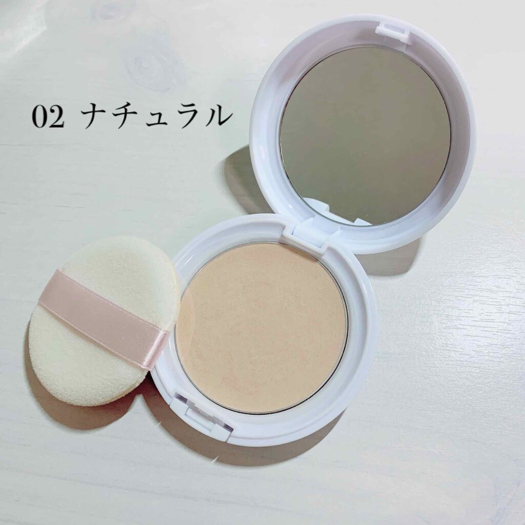 キス マットシフォンパクトUV