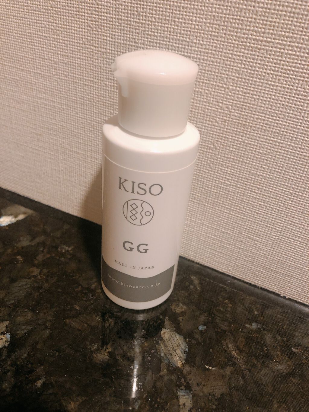 Ggエッセンス グリシルグリシン5 高配合美容水 Kisoの効果に関する口コミ 毛穴ケアにggエッセンスグリシルグリシン5 By Fantastic Glow Kxid 普通肌 30代前半 Lips