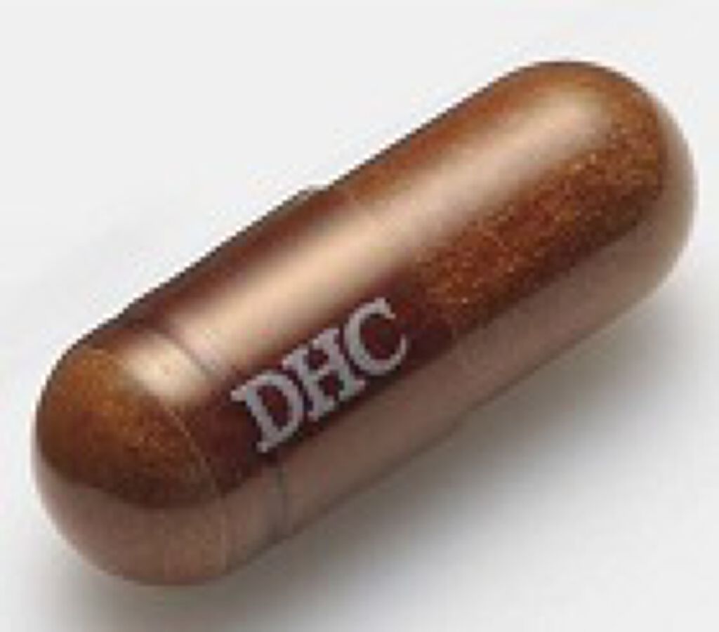 肝臓エキス オルニチン Dhcの口コミ 個人的にはウコンより効き目があるように感じ By 京 Lips