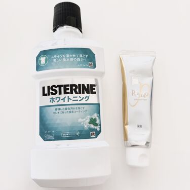 リステリン ホワイトニング リステリンのリアルな口コミ レビュー Lips