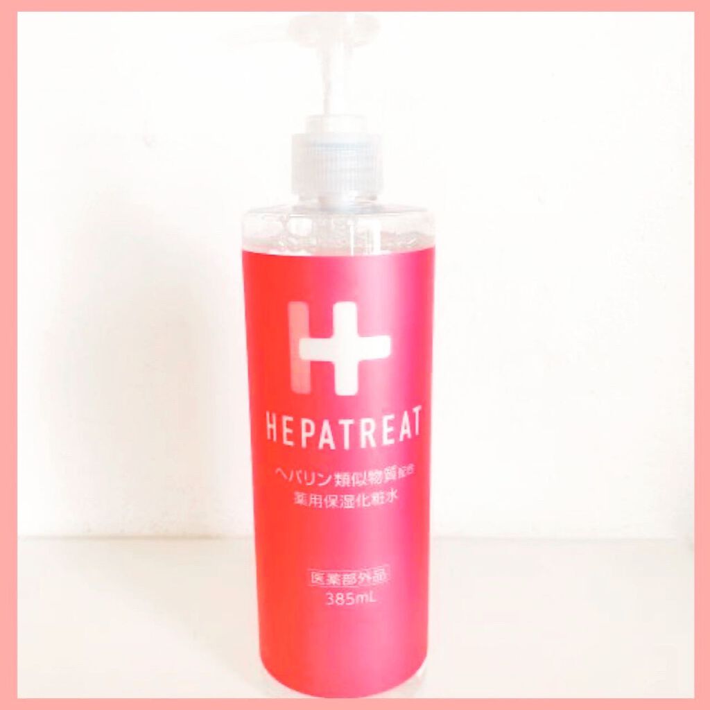 ヘパトリート 薬用保湿化粧水 ゼトックスタイルの口コミ 乾燥肌におすすめの化粧水 本気の乾燥ケアを目指し By Yurinko 乾燥肌 50代前半 Lips