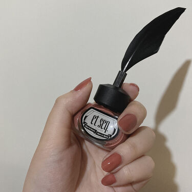 人気色をチェック 羽根ペンネイルポリッシュ Et Seq のリアルな口コミ レビュー Lips