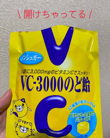 ｖｃ ３０００のど飴 ノーベル製菓の口コミ ノンシュガーでビタミンcがとれる ハーブ配 By ヒトミ係長 混合肌 代後半 Lips