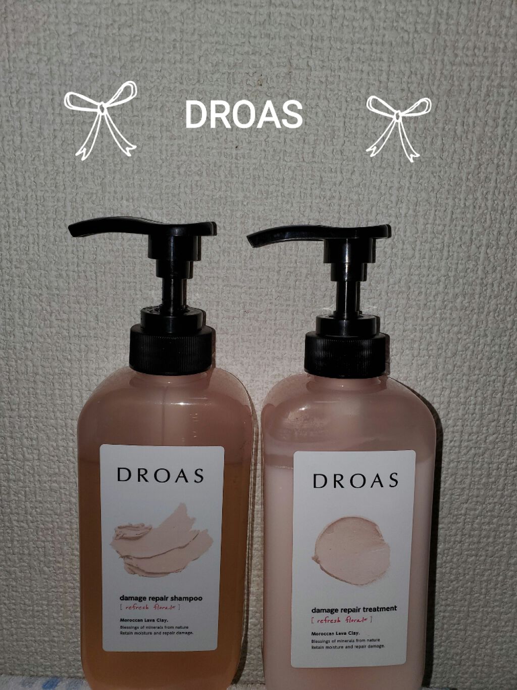 ダメージリペアシャンプー トリートメント Droasの辛口レビュー ドンキで匂いのサンプリング嗅いで匂いで決め By はっち 敏感肌 Lips