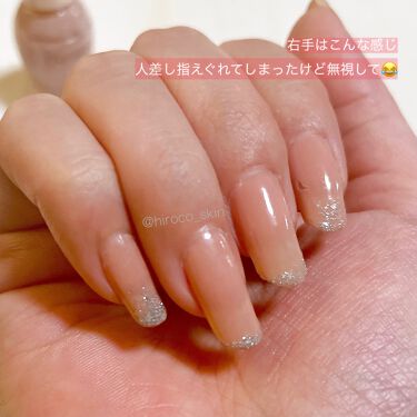 ナチュラルネイルカラーn デュカートを使った口コミ お上品ネイル Ducaton76シナモン By Piroko 乾燥肌 30代後半 Lips