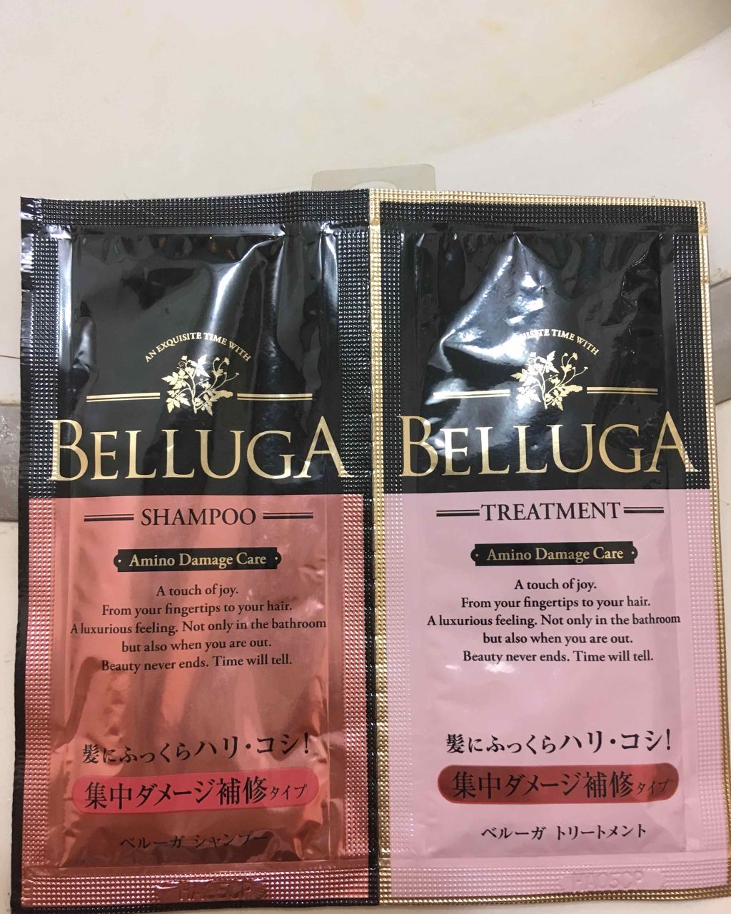 アミノダメージケア シャンプー トリートメント Bellugaの口コミ おはようございます 昨日投稿しようと 商品 By アスザック アトピー肌 代後半 Lips