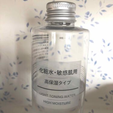 化粧水 敏感肌用 高保湿タイプ 無印良品の口コミ 安くてたっぷり使える化粧水が欲しくて無印 By Ai 乾燥肌 Lips