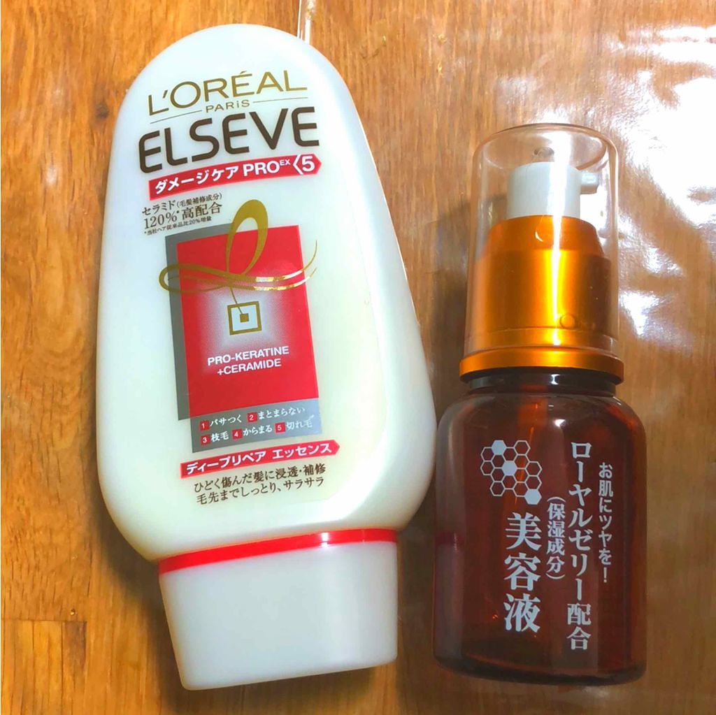 ローヤルゼリー配合 栄養ローション Daisoを使った口コミ アルミックのヘアオイルを買ってみました ド By せいあや 乾燥肌 30代後半 Lips