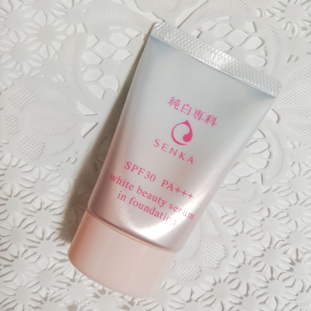 明るいすっぴん仕上げの薬用ファンデーション