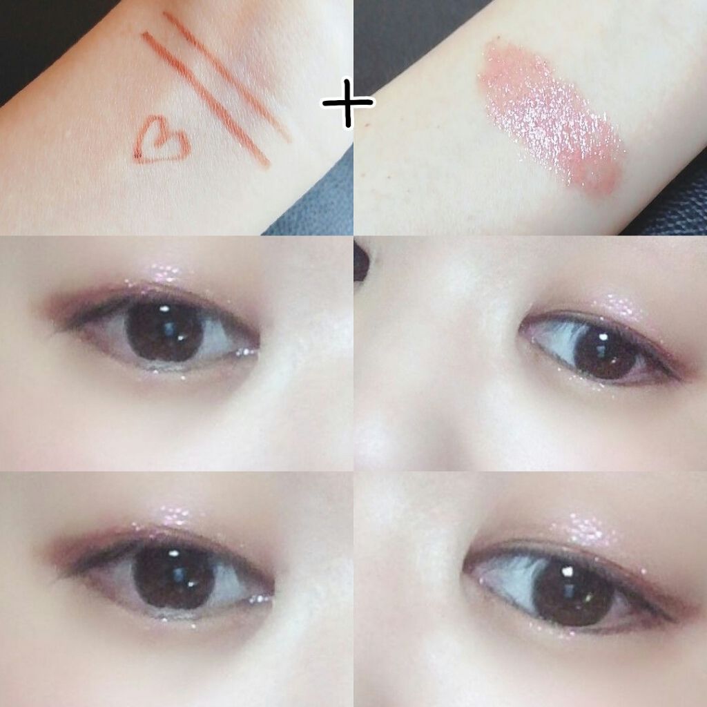 ライブリーリキッドグリッターシャドー Eglipsの口コミ Eglipsイーグリップスライブリーリキッ By ゆき姉 Lips Agm 多忙 敏感肌 Lips