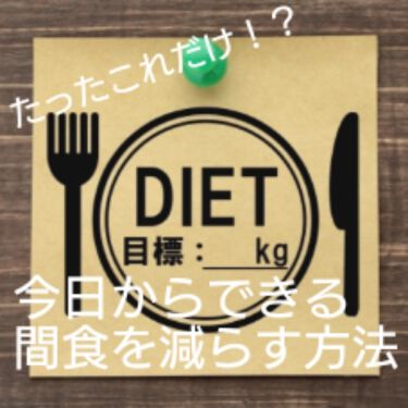 エナメルパール クリニカのリアルな口コミ レビュー Lips