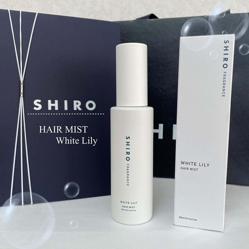 海外正規品 Shiroヘアミストサボン 公式限定新作 送料無料