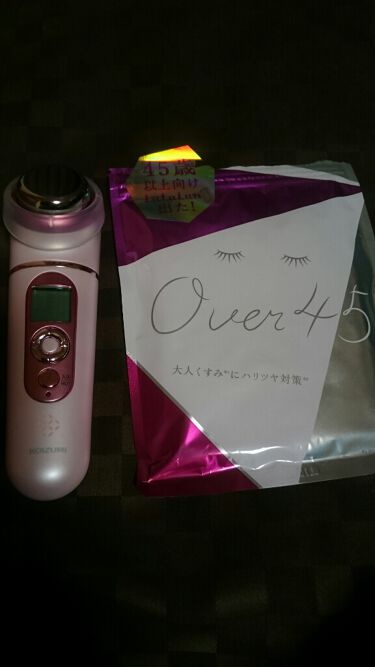 超音波美顔器 Kbe 1120 Koizumiのリアルな口コミ レビュー Lips