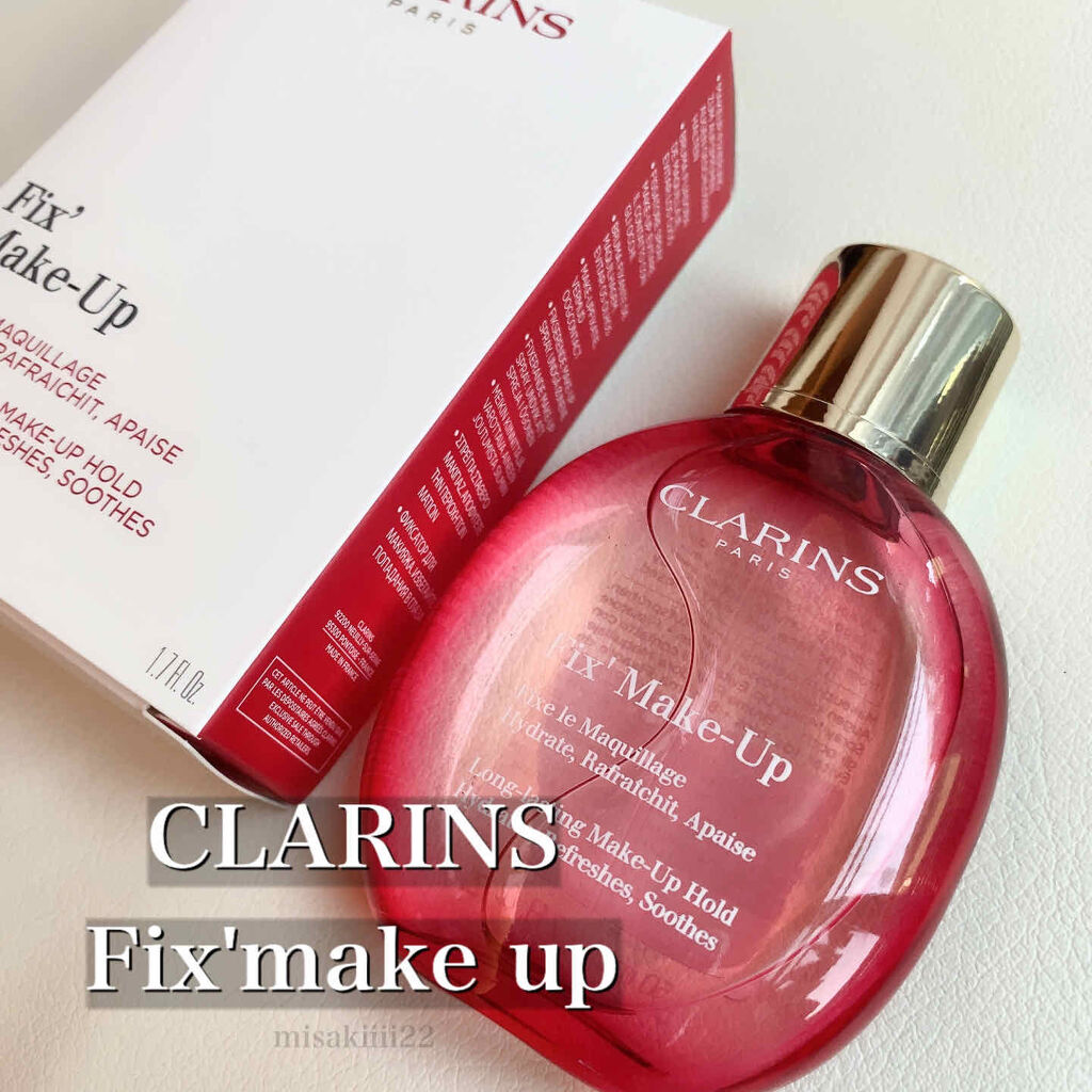 CLARINS|メイクの仕上げにつけて密着力UP