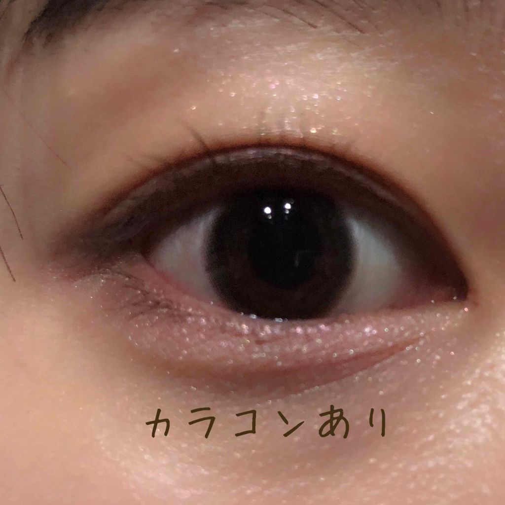 カラコン アレグロのカラコンレポ 着画口コミ 愛用しているカラコンを紹介します 2 3 By 莉衣 普通肌 代前半 Lips カラコン アレグロのカラコンレポ 着画口コミ 愛用しているカラコンを紹介します 2 3 By 莉衣 普通肌 代前半 Lips