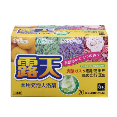 試してみた 露天 薬用発泡入浴剤 クリアアソート 扶桑化学のリアルな口コミ レビュー Lips