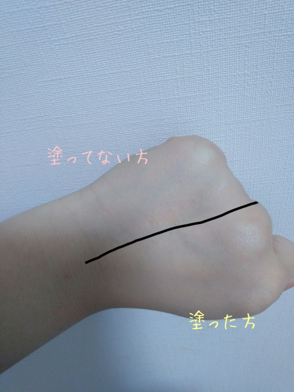 クリーム ベビーピンクの口コミ ブルベにおすすめのbbクリーム 今回は1本でなんと8つ By ひよっこり Lips