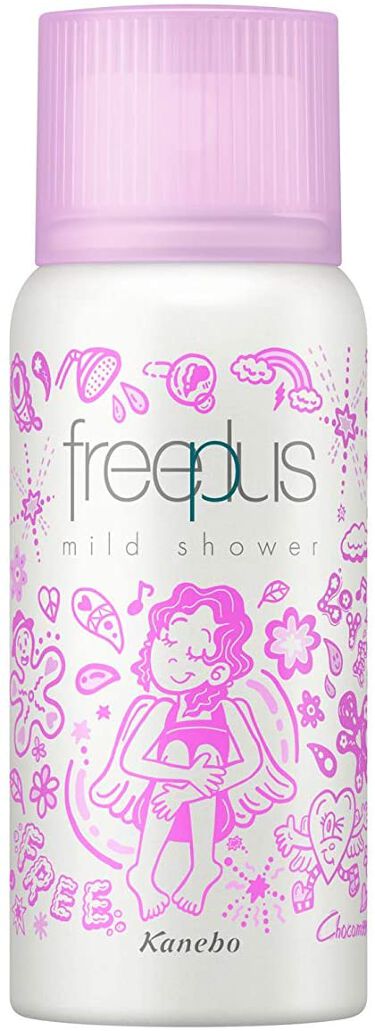 試してみた フリープラス マイルドシャワー フリープラスのリアルな口コミ レビュー Lips