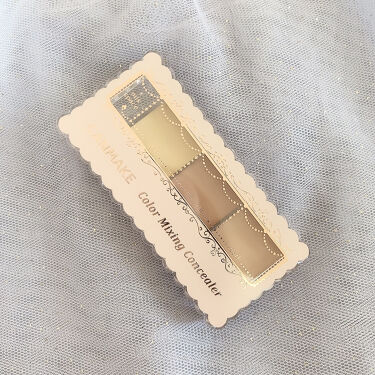 メンズにおすすめのコンシーラー10選 クマ ニキビ ヒゲなどのカバーに 選び方や使い方も Lips