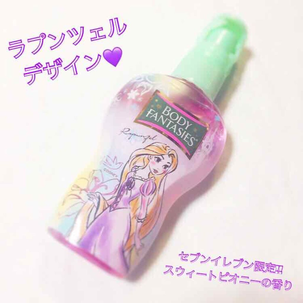 ボディファンタジーボディスプレースウィートピオニー50ml53 By のん