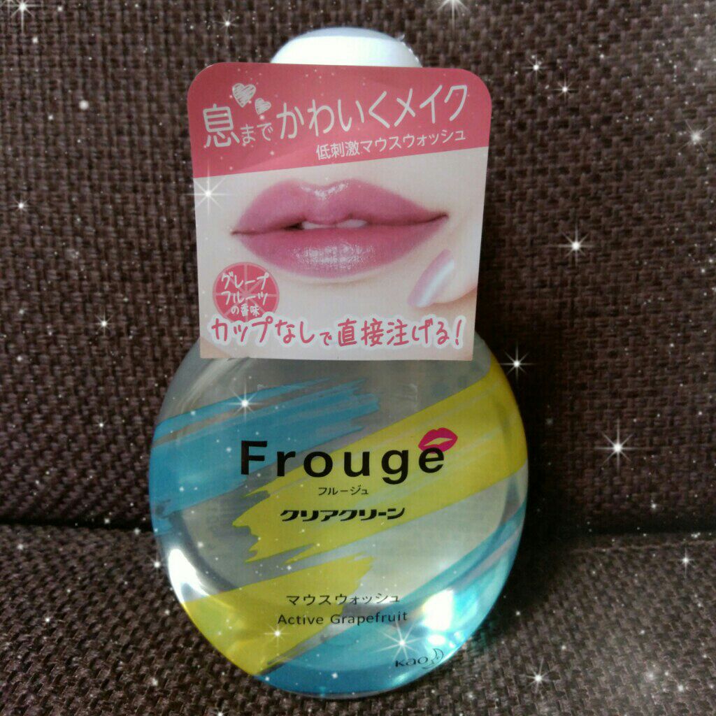 Frouge フルージュ Frougeの口コミ キスの前に デートの前に ささっと すすぐ By なあたん 混合肌 代前半 Lips