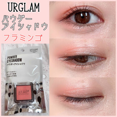 新色レビュー Ur Glam Powder Eyeshadow Urglamの人気色を比較 By あやか 乾燥肌 Lips