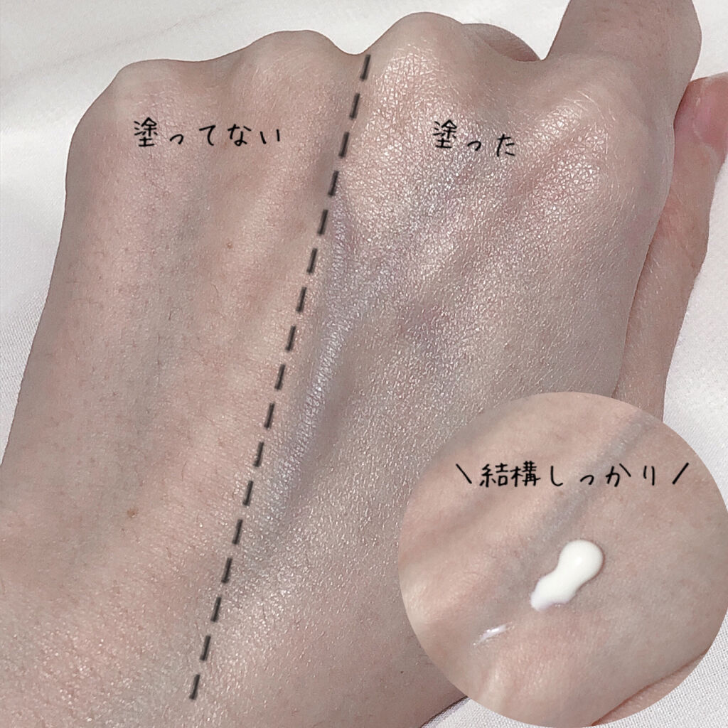 21年春新作日焼け止め 顔用 ビオレuv アクアリッチ ライトアップエッセンス ビオレの口コミ 一生に一度はバズってみたいポケモン ビオ By ヤドンちゃん 混合肌 Lips