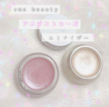 限定色レビュー ルミナイザー Rms Beautyの使い方を徹底解説 7 19からメイクアップキッチンで発売され By B L A I R 混合肌 30代前半 Lips