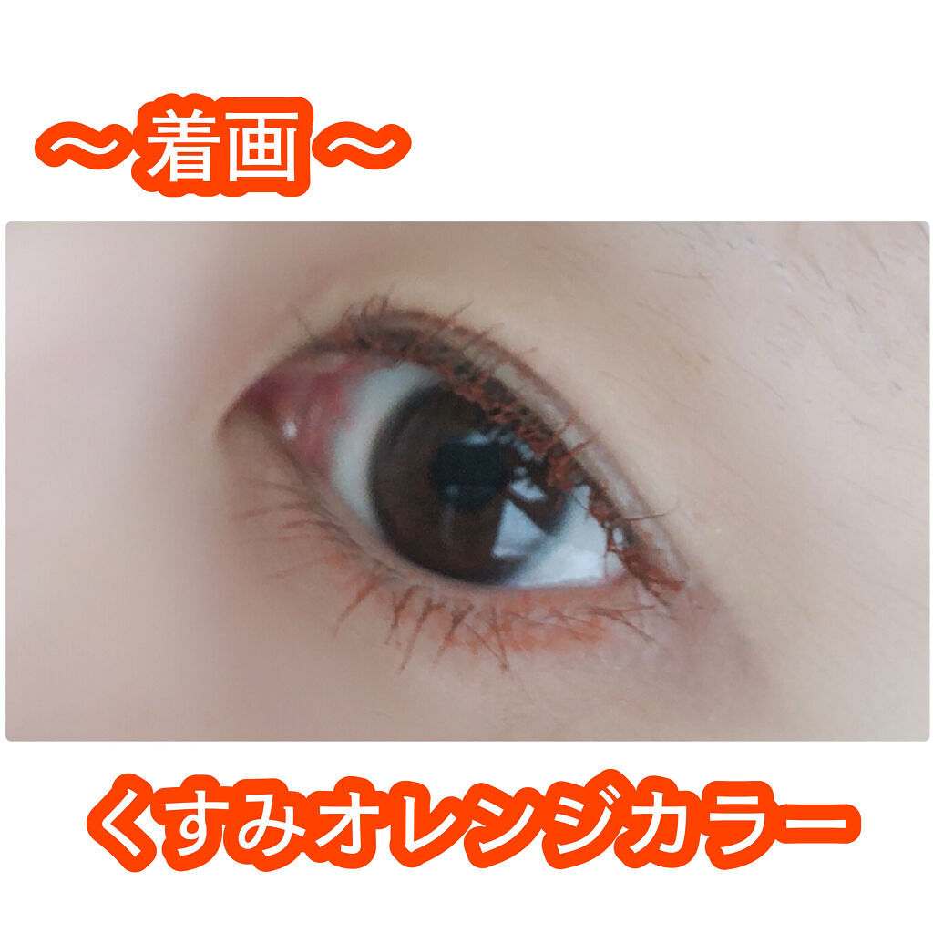 新色レビュー クイックラッシュカーラー キャンメイクの人気色を比較 ブルベ夏におすすめのマスカラ下地 トップコート キャンメイク クイッ By 雪見だいふく コスメオタクの正直レビュー 敏感肌 Lips