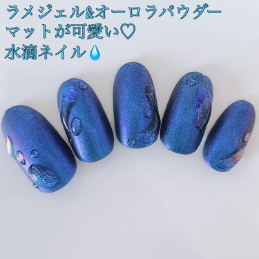 プリジェルミューズ プリジェルを使った口コミ こんにちは 今回は以前紹介した水滴ネイルの By みい 混合肌 Lips