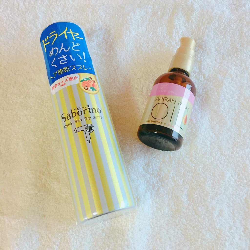 03:速乾ヘアスプレーを使う