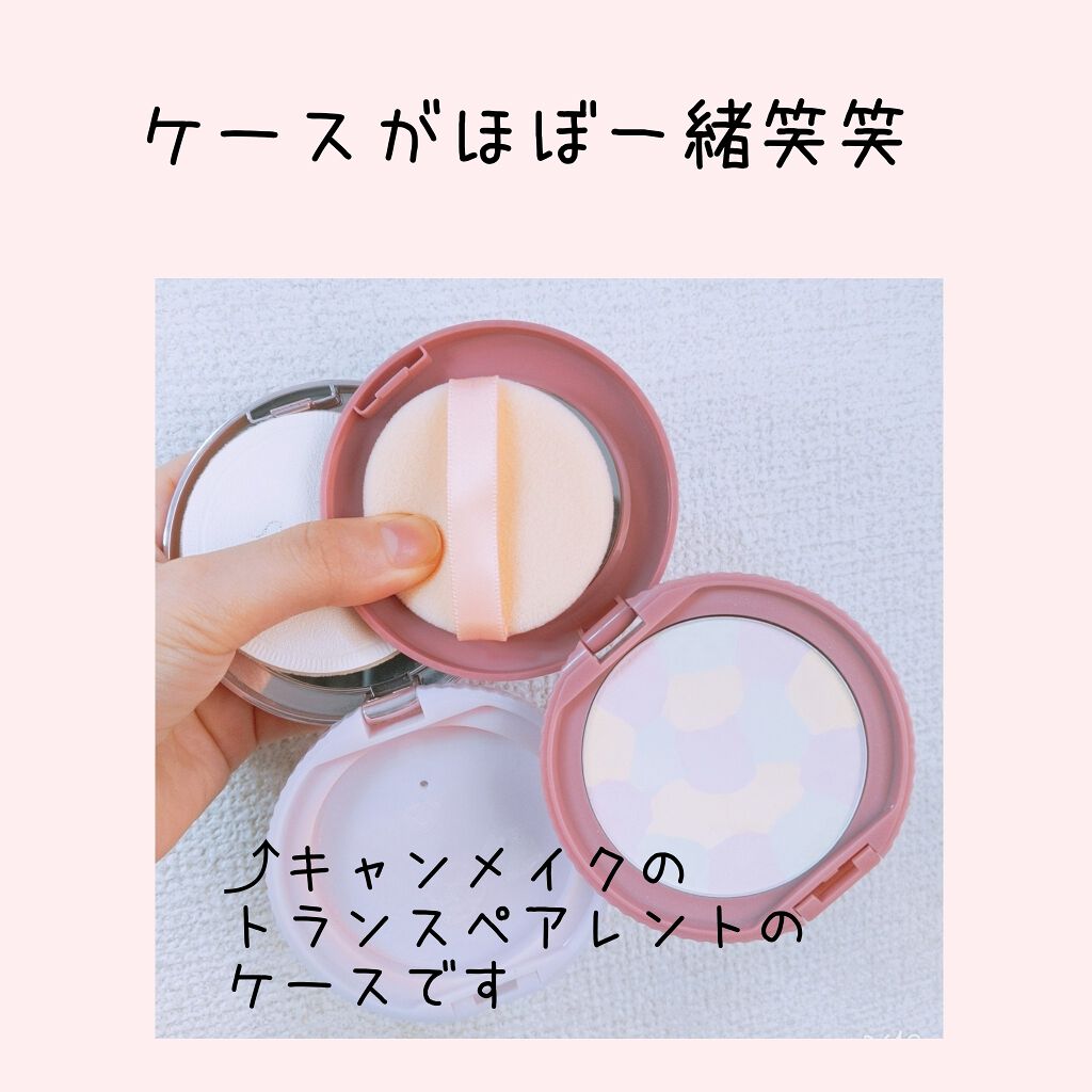 ペールトーン フェイスパウダー Otona Coutureの辛口レビュー オトナクチュール フェイスパウダーオトナ By にゃあたん 普通肌 代前半 Lips