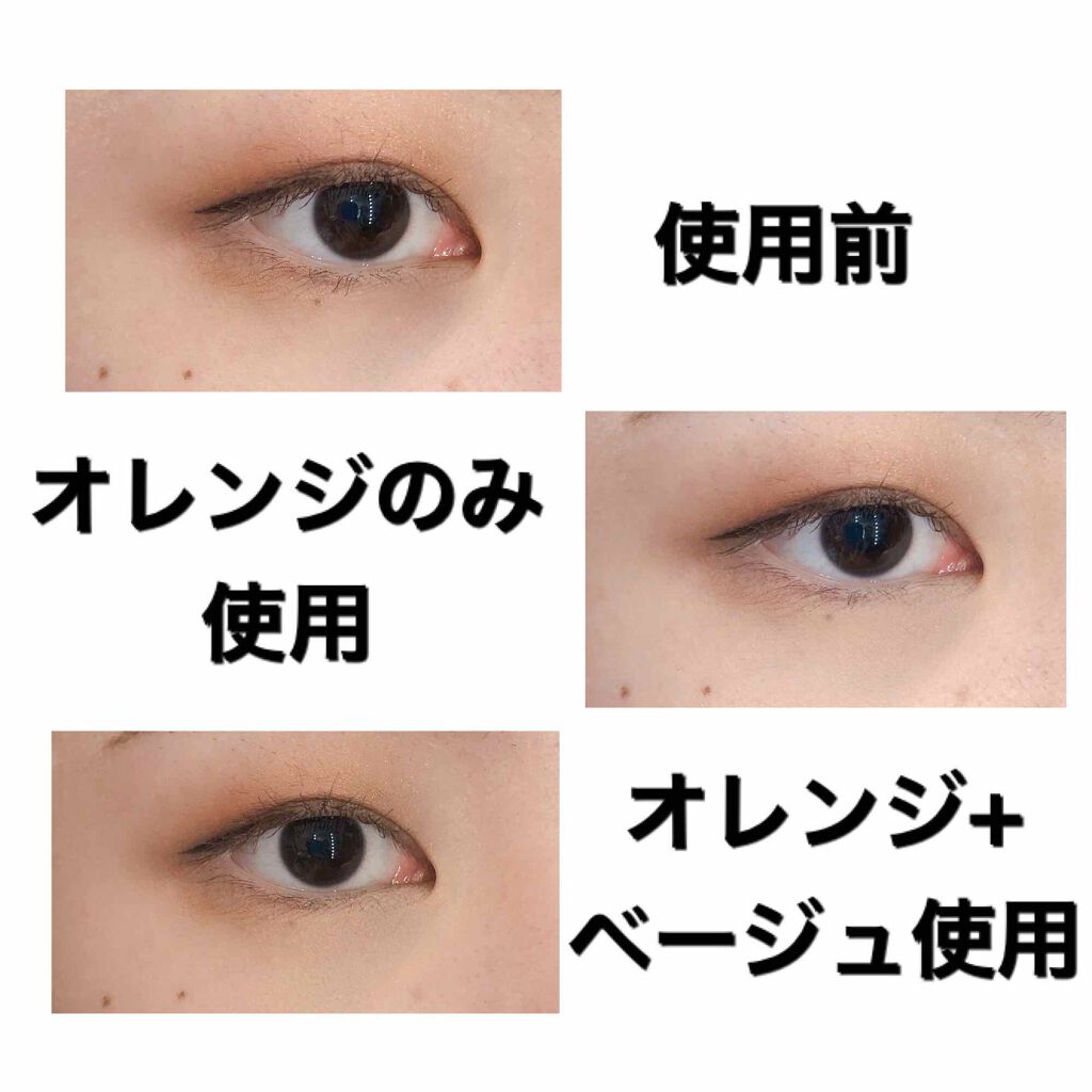 シーラー ファン