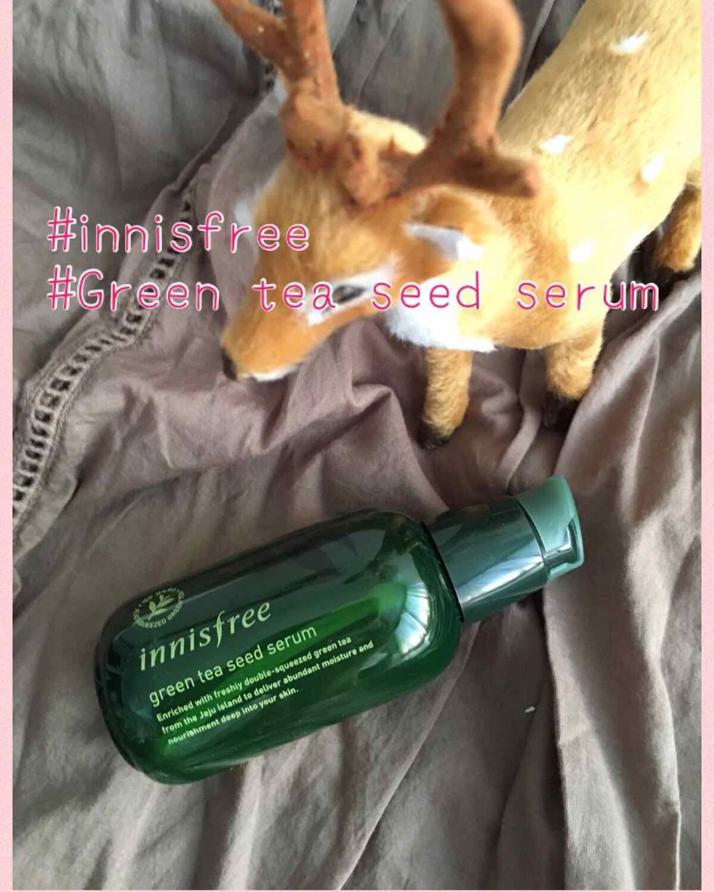 グリーンティーシード セラム Innisfreeの効果に関する口コミ エイジングケアにおすすめの美容液 裏側をよんで探れば By 無道 沙耶 Lips