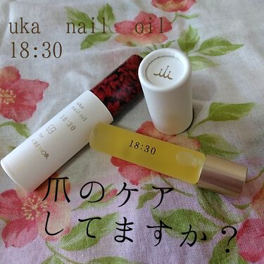 ネイルオイルイチハチサンゼロ Ukaのリアルな口コミ レビュー Lips