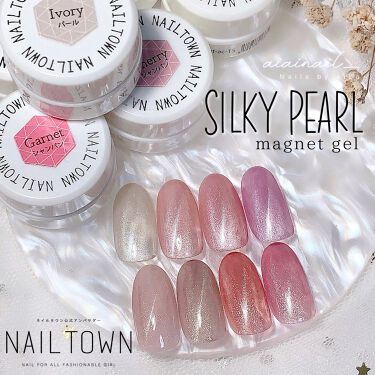 マグネットジェル Nailtownの口コミ 本日は１月にリニューアル発売された シルキ By Aiainail 乾燥肌 代後半 Lips