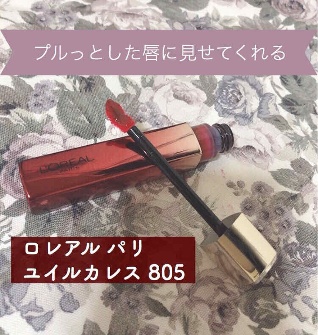 805 ダークレッド:知的に見せたいときに