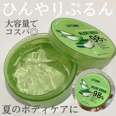 スージングアロエジェル ネイチャーリパブリックを使った口コミ 夏用のボディケアにドラッグストアで購入しま By ばんぶ 普通肌 代後半 Lips