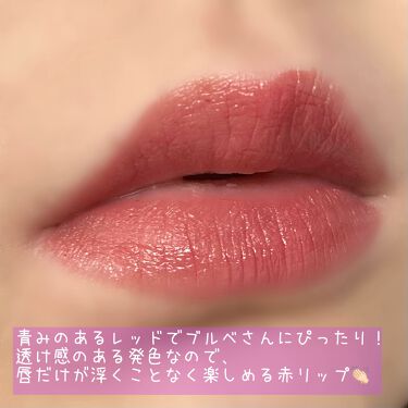 リップモンスター Kateの口コミ 先日発売されてからすでに一軍リップの仲間入 By おんぷ 美容好き 乾燥肌 代後半 Lips