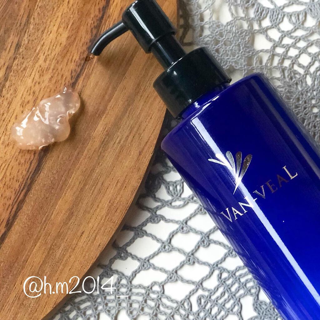 VANVEAL 基礎化粧品 2本】ヴァンベール Gフェイシャルローション