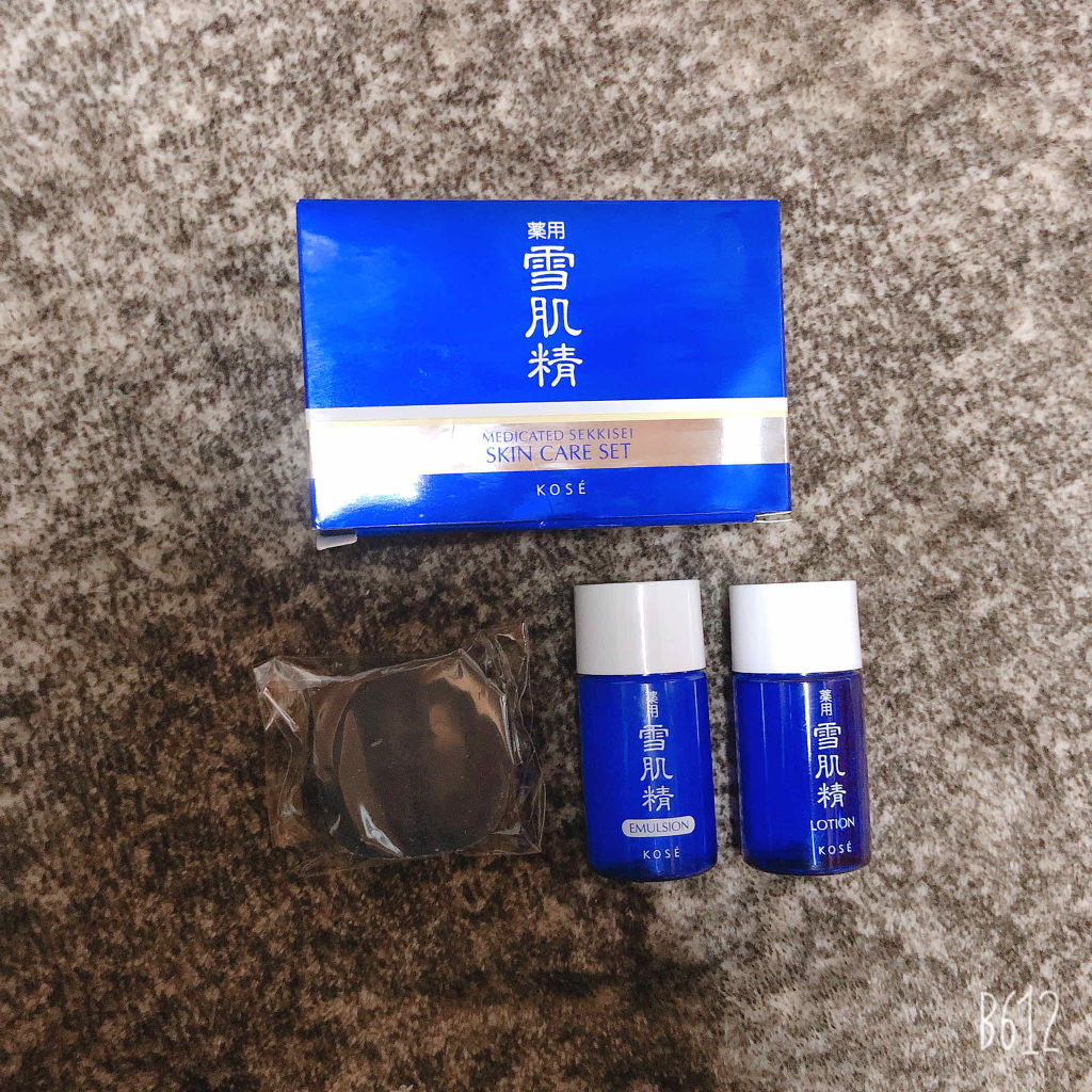 薬用 雪肌精 雪肌精を使った口コミ 雪肌精のスキンケアセット 先日旅館に泊まっ By はやみ フォロバ100 乾燥肌 代後半 Lips