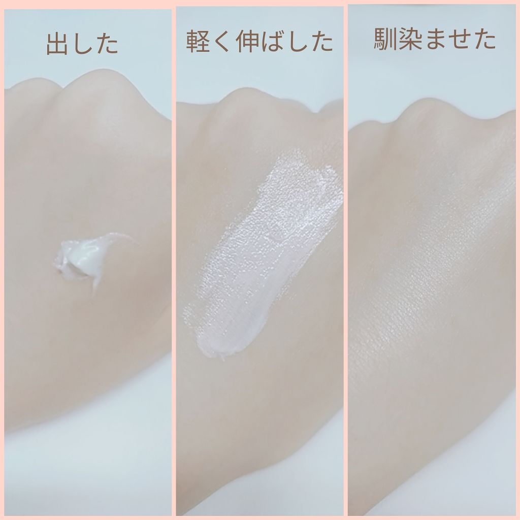 夏の太陽が似合う、そんな自然なツヤ感を