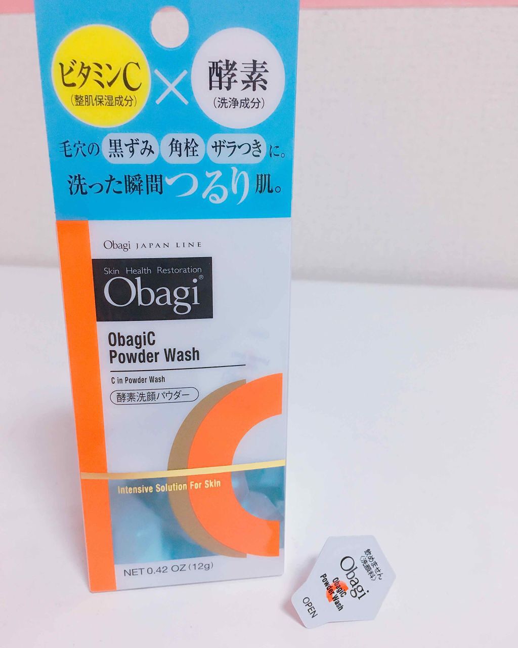 オバジc 酵素洗顔パウダー オバジの使い方を徹底解説 オバジ酵素洗顔パウダーtwitterで話題 By れいな 敏感肌 代前半 Lips